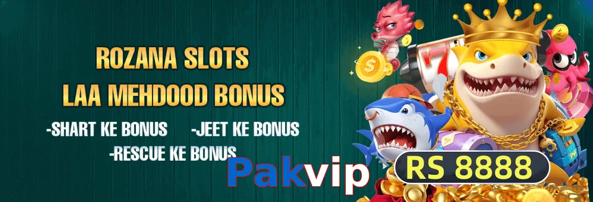 Pakvip VIP