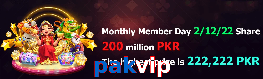 Pakvip game feature